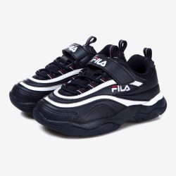 Fila Ray - Poikien Ahdonghwa Kengät - Laivastonsininen | FI-96040